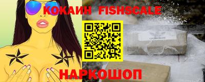 меф VHQ Кунгур