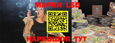 МДМА Кулебаки