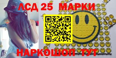 меф VHQ Кунгур