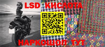 меф VHQ Кунгур
