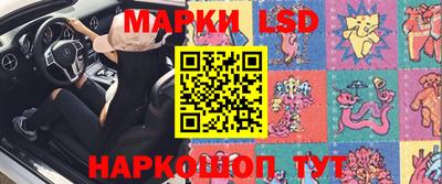 МДМА Кулебаки