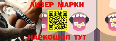 меф VHQ Кунгур