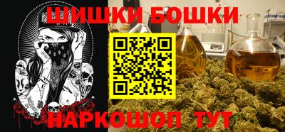 меф VHQ Кунгур
