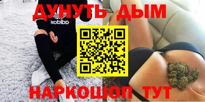 меф VHQ Кунгур