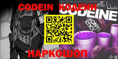 меф VHQ Кунгур