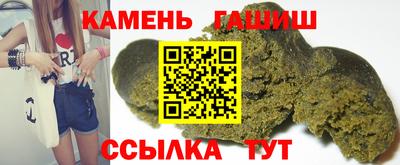 МДМА Кулебаки