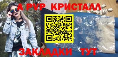 МДМА Кулебаки
