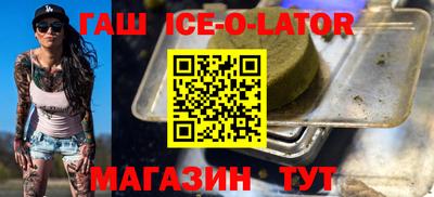 МДМА Кулебаки
