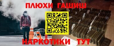 МДМА Кулебаки
