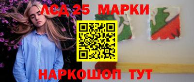 МДМА Кулебаки
